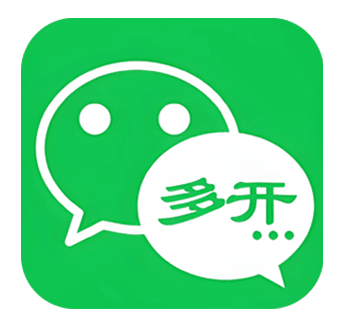 苹果ios夜游神微信分身多开兑换激活码购买下载官网